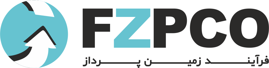 FZP Company