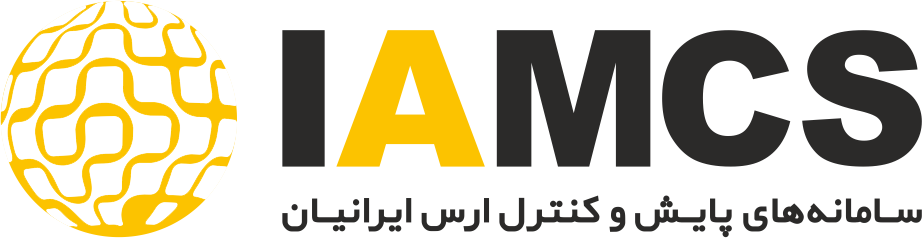 IAMCS Systems